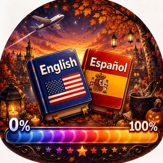 Telegram profile photo for 📌МойПрогресс | 🇺🇸🇪🇸 Онлайн