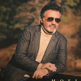 Telegram profile photo for | تمام آهنگای معین ♥️ Moein | کانال،رسمی،معین،آلبوم،تک آهنگ،موزیک،جدید،نصرالله،پریچه،سیاوش،قمیشی،شمس