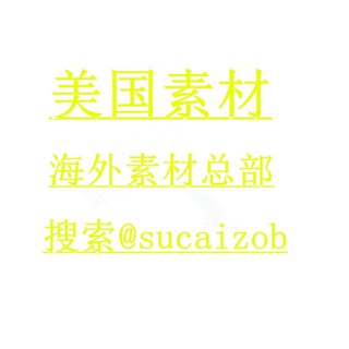 Telegram profile photo for 【美国素材】【海外素材库】 sucai taotu renshe huashu goutui