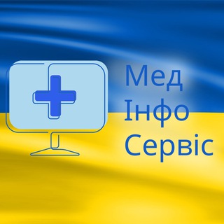 Telegram group profile photo for МІС МедІнфоСервіс