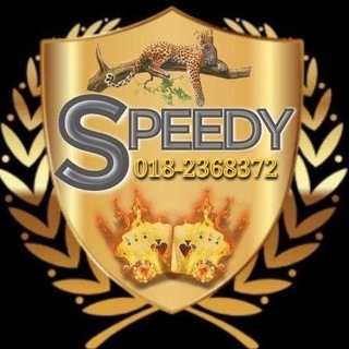 Telegram profile photo for 🐲Speedy888 New🐲
