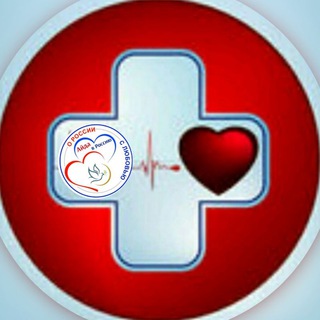 Telegram profile photo for МЕДИКИ-Нострификация_Аккредитация