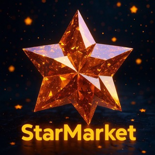 Telegram group profile photo for StarMarket