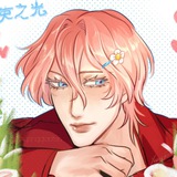 Telegram profile photo for YangTao ✶ 阳桃 ¹⁸⁺