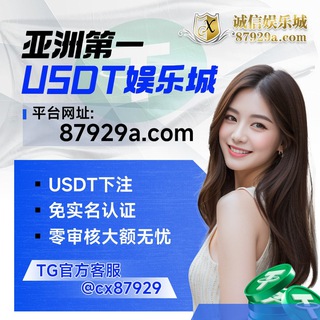 Telegram profile photo for 4