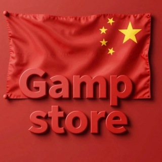 Telegram profile photo for GAMP STORE