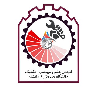 Telegram profile photo for KUT_mechanical_engineering