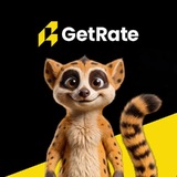 Telegram profile photo for GetRate