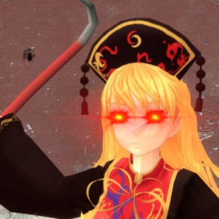 Telegram profile photo for Holy hell