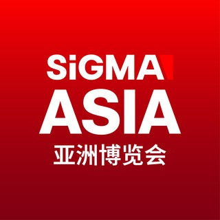 Telegram profile photo for SiGMA Asia 亚洲博览会