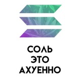 Telegram profile photo for Будни Флиперов
