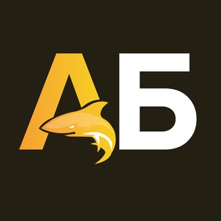 Telegram profile photo for Акула Бизнеса