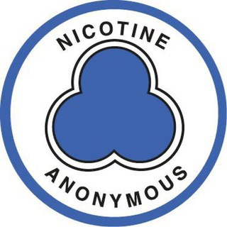 Telegram profile photo for Группа НикА "Первый Шаг". Бросить курить