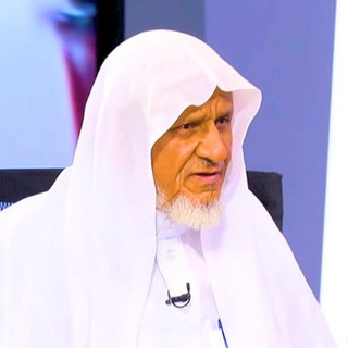 Telegram profile photo for قناة الشيخ أحمد خليل شاهين