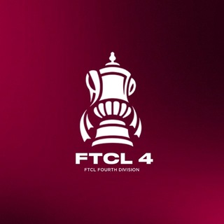 Telegram profile photo for FTCL 4 | Официальный Канал