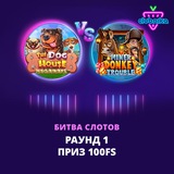 Telegram profile photo for Азартные игры на деньги с турнирами и уникальными наградами