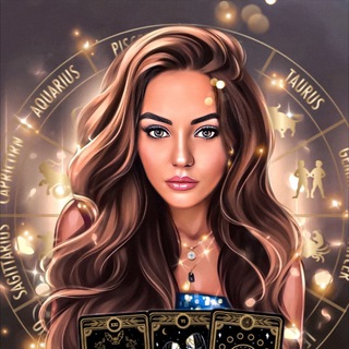 Telegram profile photo for Диша Астрологиша 🪄