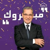 Telegram profile photo for الحلم