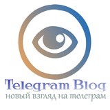 Telegram profile photo for Блог телеграмщика