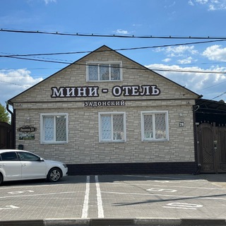 Telegram profile photo for Мини- Отель «Задонский»
