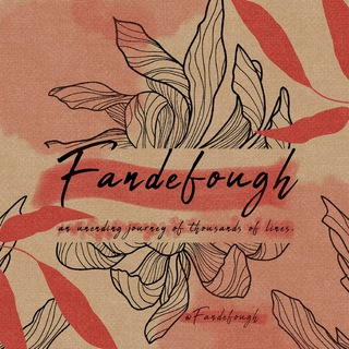 Telegram profile photo for Fande: Closedown. ᪥