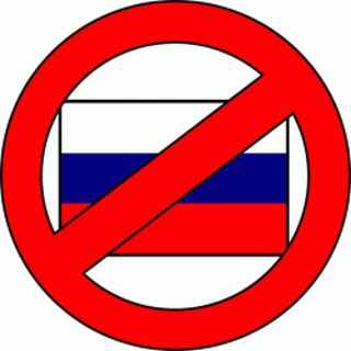 Telegram profile photo for РУСОФОБИЯ