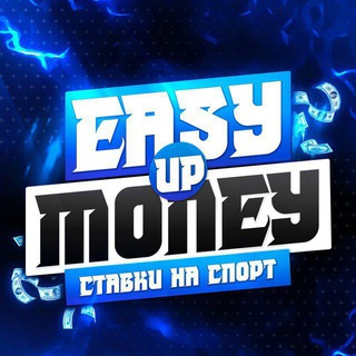 Telegram profile photo for EASY UP MONEY