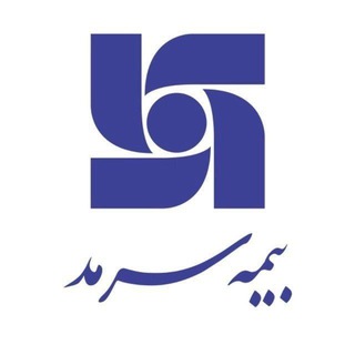 Telegram profile photo for بیمه سرمد