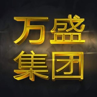 Telegram profile photo for 东南亚 【求职直招】