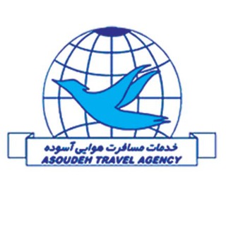 Telegram profile photo for آسوده پرواز