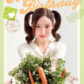 Telegram profile photo for Im Nayeon