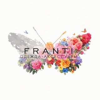 Telegram profile photo for Franti | Женская одежда
