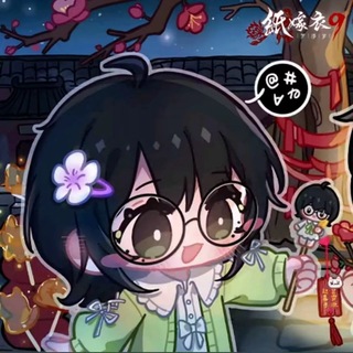 Telegram profile photo for 藿岁少女