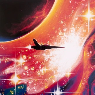 Telegram profile photo for Gradius
