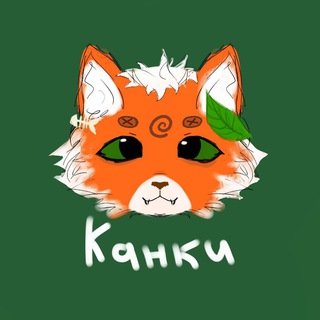 Telegram profile photo for 🦇ⵋᗣᎽᙅ ᏦᗣᕼᏦᑌ🍂