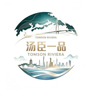 Telegram profile photo for 汤臣一品出击报告