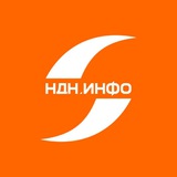 Telegram profile photo for НДН.инфо Новости Новосибирска