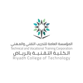 Telegram profile photo for قناة الكلية التقنية بالرياض