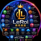 Telegram profile photo for 【𝗟𝗲𝗥𝗼𝗶 商务频道 】🚀