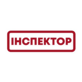 Telegram profile photo for Інспектор
