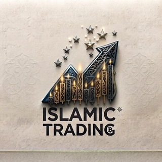 Telegram profile photo for Islamic Trading NEW