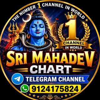 Telegram profile photo for SRI MAHADEV CHART