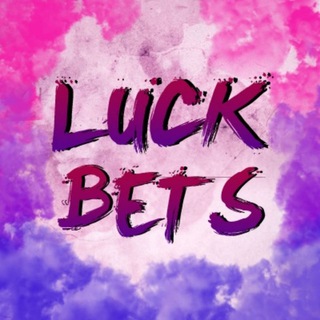 Telegram profile photo for LuckBets