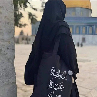 Telegram profile photo for زاد الجهاد
