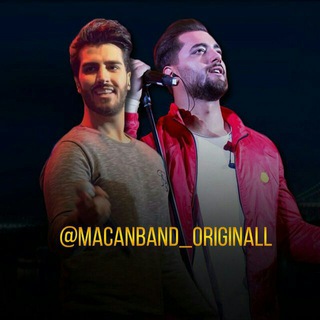 Telegram profile photo for Macan band