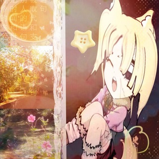 Telegram profile photo for 𝙺𝚊𝚗𝚊𝚖𝚒𝚝𝚜𝚞 ⋆.𐙚՞߹ - ߹՞