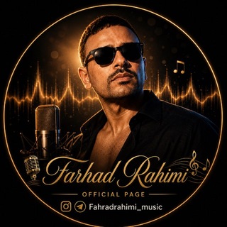 Telegram profile photo for Farhad Rahimi