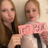 Telegram profile photo for отзывы