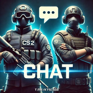 Telegram group profile photo for ✍️ Чат Катавасии в CS 2