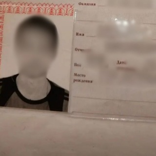 Telegram profile photo for Работы